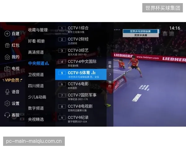 软件定义硬件成为新标准,可编程的液压伺服系统正在瓦解传统短道速滑场馆的建设范式 软件定义硬件成为新标准,可编程的液压伺服系统正在瓦解传统短道速滑场馆的建设范式