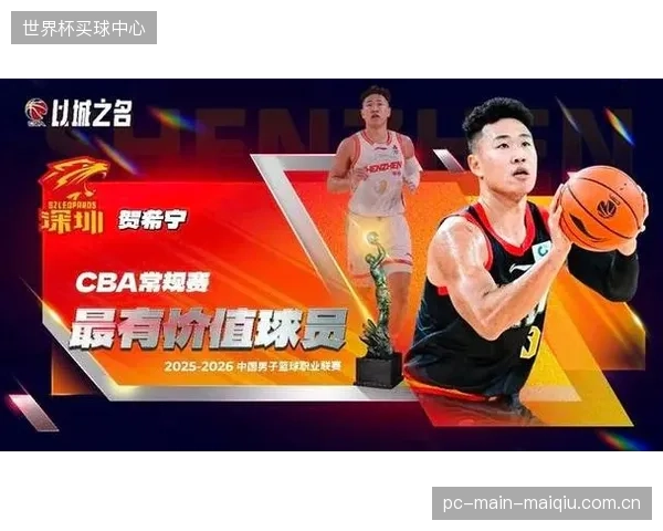 宁波男篮实现历史性突破，以常规赛第11名身份首尝季后赛。